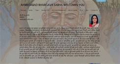 Desktop Screenshot of ahmedabadbhargavasabha.org