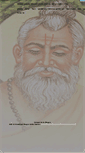 Mobile Screenshot of ahmedabadbhargavasabha.org